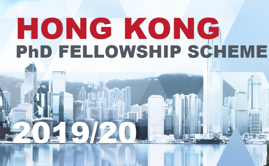 the research grants council of hong kong